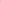 Body chiara glossy orange